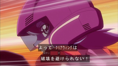 Capture20151213-174913