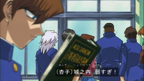 Capture20150207-073359