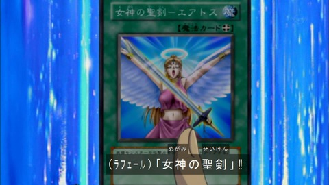 Capture20180714-073642