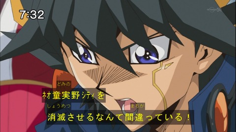 Capture20141004-073223
