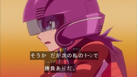 Capture20151129-174152