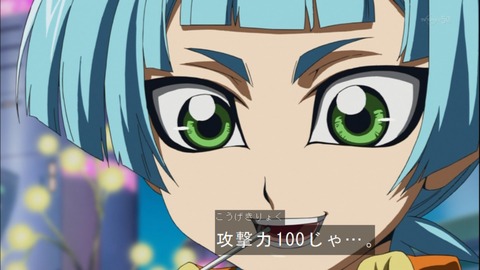 Capture20141123-175228