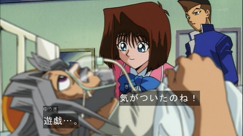 Capture20150207-075255
