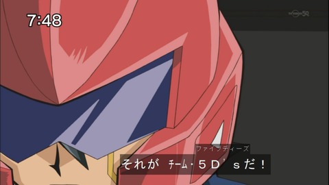 Capture20141004-074818