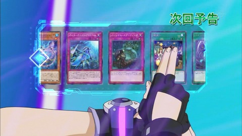 Capture20171206-185151