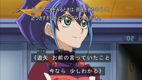 Capture20151220-173009