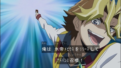 Capture20140525-174228