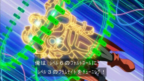 Capture20140921-174412