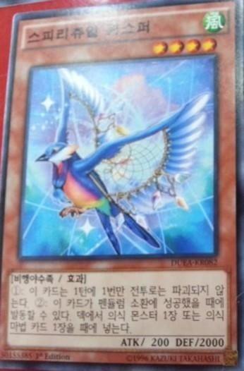 com_xiRuLOK