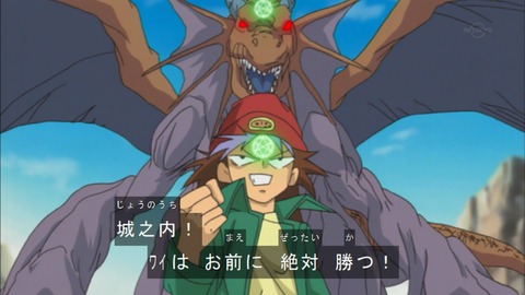 Capture20180331-075226-1