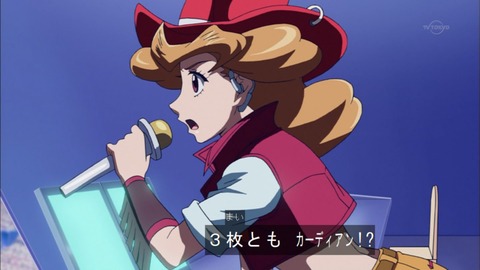 Capture20150816-173917-1