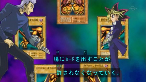 Capture20160312-074059