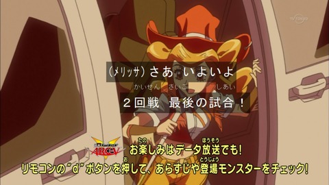 Capture20151129-173031