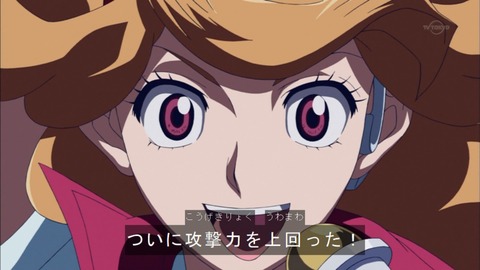 Capture20151115-174720