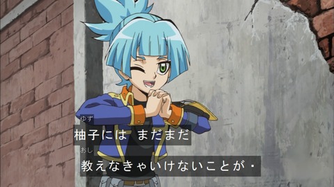 Capture20151122-175404