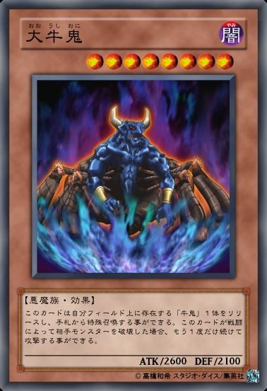 9290