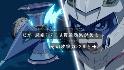 Capture20141228-174045