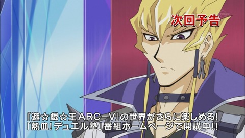 Capture20150823-175657
