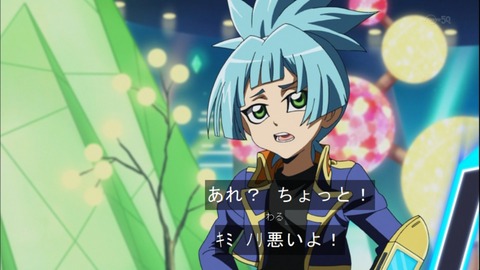 Capture20141123-173928