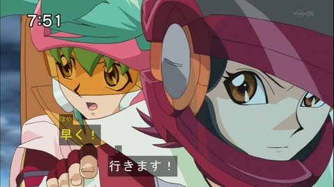Capture20141004-075134