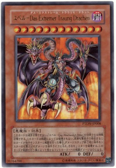 4892