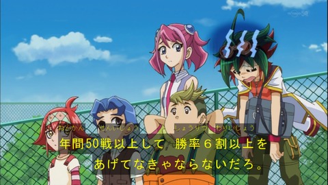 Capture20140720-173623