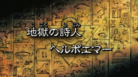 Capture20160413-020733