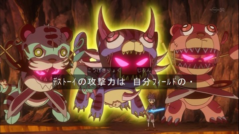 Capture20150329-174941
