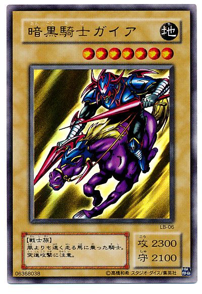 8927