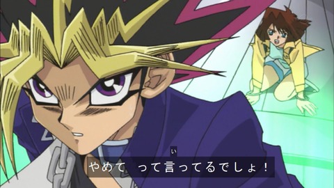 Capture20180331-074620