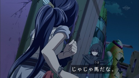 Capture20150927-174258
