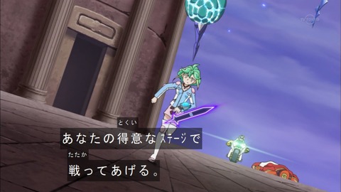Capture20160807-173747-1