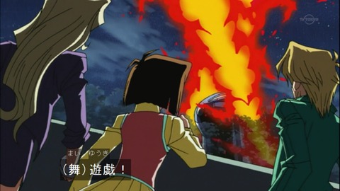 Capture20150509-073806