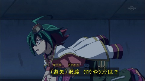 Capture20150705-173012