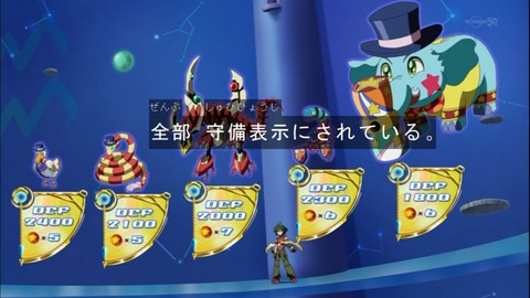Capture20140914-173517
