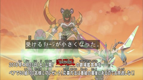 Capture20151213-173506