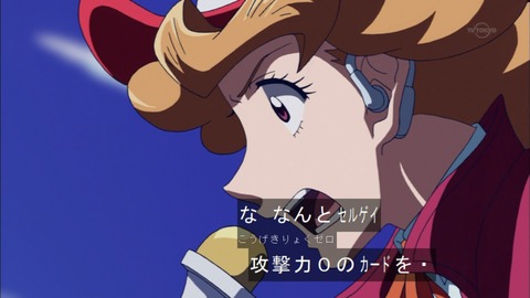 Capture20151011-173757