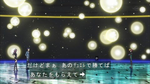 Capture20170913-182940