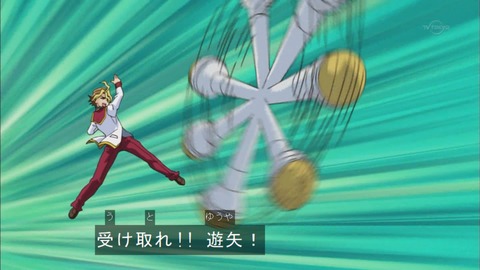 Capture20160228-175311-1