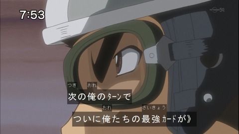 Capture20140524-075321