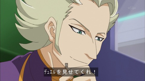 Capture20151227-174608
