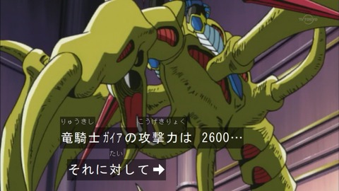 Capture20150919-074803