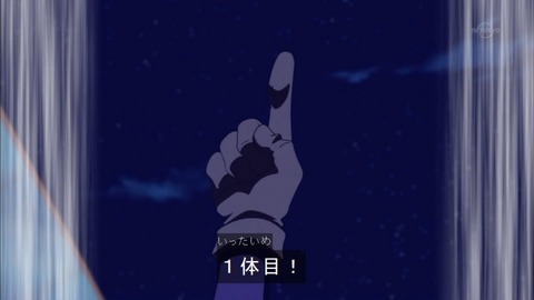 Capture20150927-174722