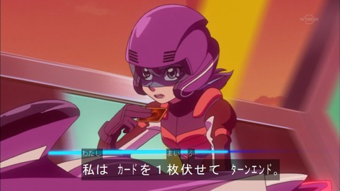 Capture20151213-173754-1