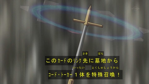 Capture20180131-184459