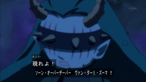 Capture20151011-175201