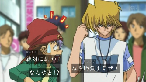 Capture20160319-073445