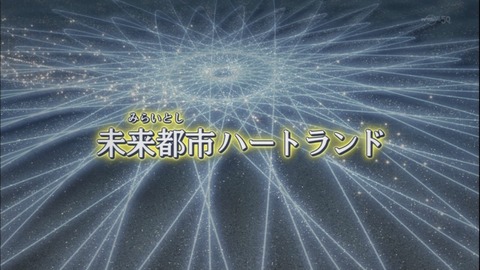 Capture20141123-173346