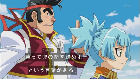 Capture20141012-175427