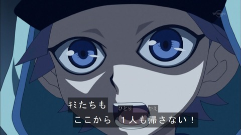 Capture20151220-174144